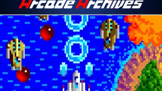 Arcade Archives ARGUS - PS4