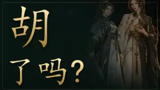 θ‘δΊε?