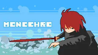 Monochro