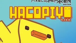 Pixel Game Maker Series HacoPiyo - Switch