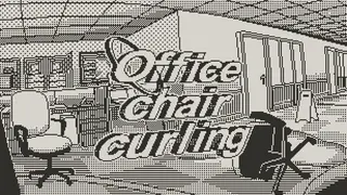 office chair curling