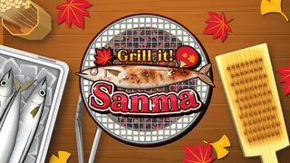 Grill it! Sanma