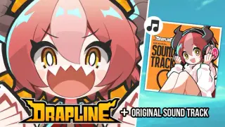 DRAPLINE Soundtrack