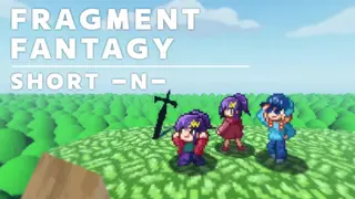 FRAGMENT FANTASY SHORT -N