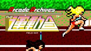 Arcade Archives FIELD DAY - Switch