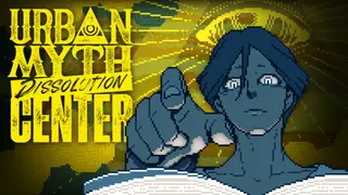 Urban Myth Dissolution Center