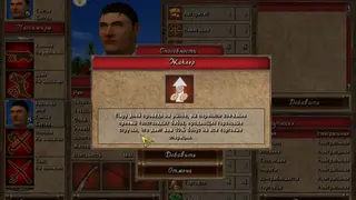 Sea Dogs: Caribbean Tales