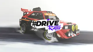 #DRIVE Rally