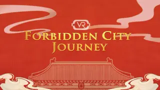 Forbidden City Journey