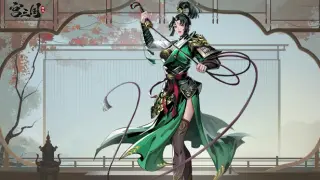 宫三国