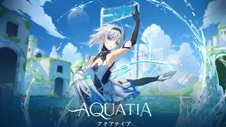 Aquatia