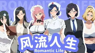 Romantic Life