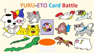 YURU-ETO Card Battle - Switch