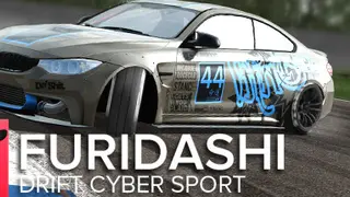 FURIDASHI: Drift Cyber Sport