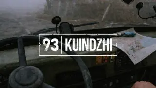 93, Kuindzhi