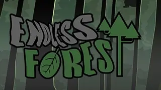 永无止境的黑暗森林