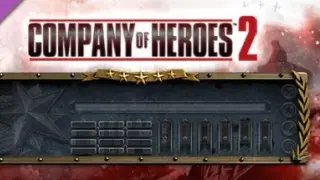 COH 2 - Faceplate: Studded
