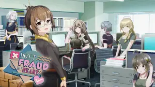 Don't Fraud My Heart!