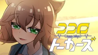 ココロトーカーズ