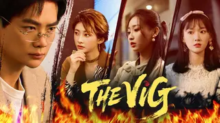 The Vanishing Two Million