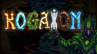 Kogaion