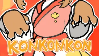 KONKONKON
