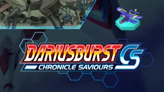 DARIUSBURST Chronicle Saviours - Progear - PS4