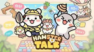 Hamster Talk