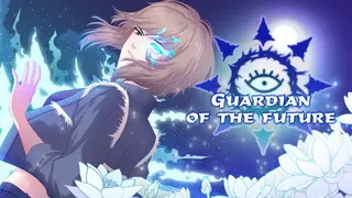 Guardian of the future