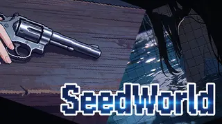 Seed World