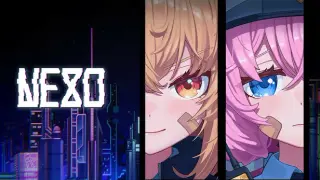 NEXO
