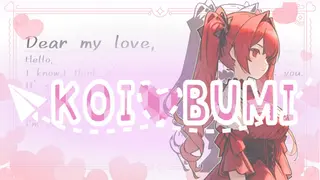 KOIBUMI