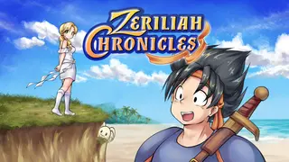 Zeriliah Chronicles