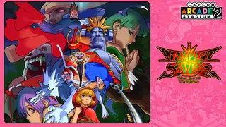 Capcom Arcade 2nd Stadium: A.K.A Vampire Savior: The Lord of Vampire