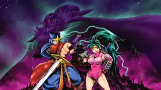 Shadow of the Ninja - Reborn Demo (Xbox Series)