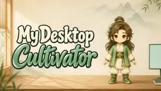 My Desktop Cultivator