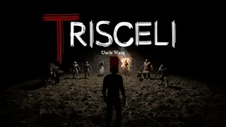 Trisceli特里西利