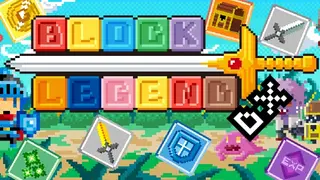 Block Legend DX