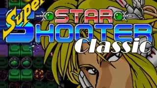 Super Star Shooter Classic - Switch