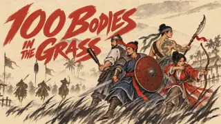 100 Bodies in the Grass