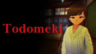 Todomeki
