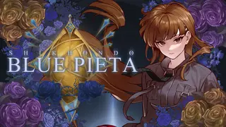 Shikhondo: Blue Pieta