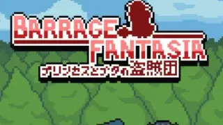 Barrage Fantasia - Switch