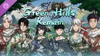 Scroll Of Taiwu - Green Hills Remain
