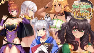 After I met that catgirl, my questlist got too long!