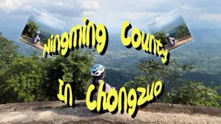 Ningming County In Chongzuo