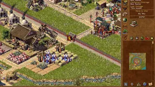 Emperor: Rise of the Middle Kingdom