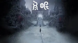 冬眠（hibernation）