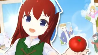 Cresteaju - Switch