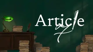 Article 7